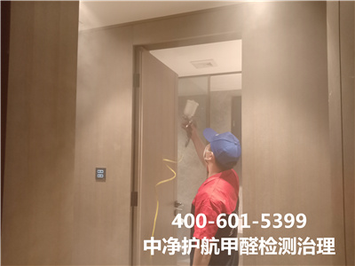 簡單判斷居家(jiā)是(shì)否甲醛超标的(de)方法