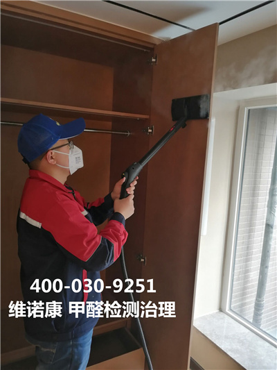 新車(chē)內(nèi)異味大(dà)如(rú)何處理(lǐ)400-601-5399中淨護航定慧寺新車(chē)除異味除甲醛