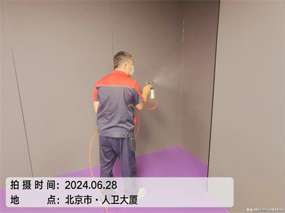 催化(huà)分(fēn)解類甲醛清除劑原理(lǐ)400-601-5399中淨護航海(hǎi)澱馬甸新家(jiā)空(kōng)氣治理(lǐ)
