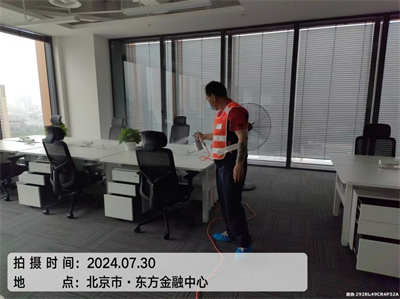 有(yǒu)徹底去(qù)除甲醛的(de)方法嗎(ma)400-601-5399中淨護航興豐大(dà)街(jiē)治理(lǐ)室內(nèi)空(kōng)氣的(de)公司