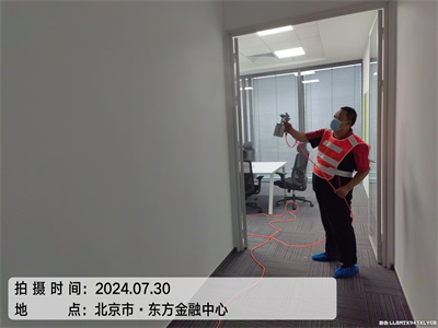 甲醛為(wèi)什(shén)麽會(huì)反彈400-601-5399中淨護航通(tōng)州物(wù)資學院路(lù)裝修除甲醛