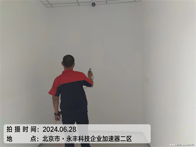 居家(jiā)會(huì)釋放(fàng)甲醛的(de)裝飾材料400-601-5399中淨護航房(fáng)山(shān)窦店(diàn)新房(fáng)裝修甲醛檢測治理(lǐ)