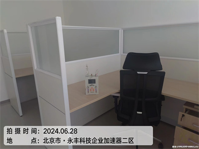 查清甲醛污染源頭的(de)方法 400-601-5399中淨護航通(tōng)州果園​甲醛檢測除甲醛