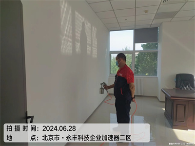 家(jiā)具甲醛超标治理(lǐ)400-601-5399中淨護航通(tōng)州漷縣​室內(nèi)甲醛治理(lǐ)公司