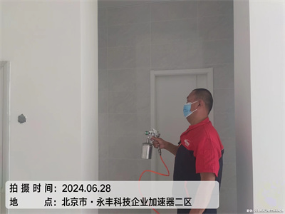 三步法快(kuài)速除甲醛​ 400-601-5399中淨護航通(tōng)州潞苑裝修除甲醛公司