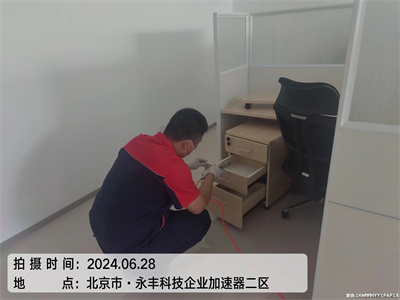氡的(de)危害400-601-5399中淨護航通(tōng)州台湖(hú)鎮室內(nèi)空(kōng)氣檢測公司