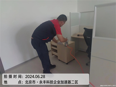 監測和(hé)避免甲醛反彈的(de)方法400-601-5399中淨護航通(tōng)州新華大(dà)街(jiē)除甲醛公司