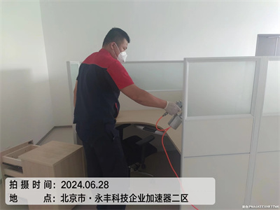 實木(mù)家(jiā)裝也(yě)有(yǒu)甲醛污染嗎(ma)400-601-5399中淨護航房(fáng)山(shān)琉璃河(hé)新房(fáng)甲醛治理(lǐ)公司