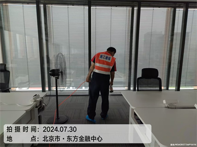 如(rú)何判斷裝修房(fáng)屋甲醛超标的(de)方法400-601-5399中淨護航房(fáng)山(shān)閻村(cūn)治理(lǐ)室內(nèi)甲醛