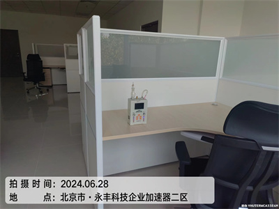 裝修如(rú)何減少(shǎo)甲醛污染400-601-5399中淨護航​房(fáng)山(shān)周口店(diàn)室內(nèi)快(kuài)速去(qù)除甲醛甲醛檢測